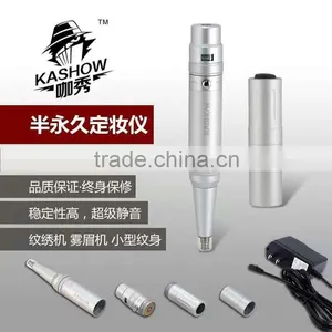 Digital Show and Rechargeable Permanent Makeup Digital Tattoo Machine thumbnail-2