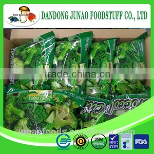 High Quality Grade A IQF Bulk Frozen Broccoli thumbnail-1