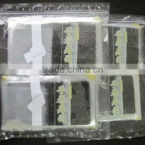 1/2cut Organic Roasted Seaweed--yaki Sushi Nori thumbnail-1