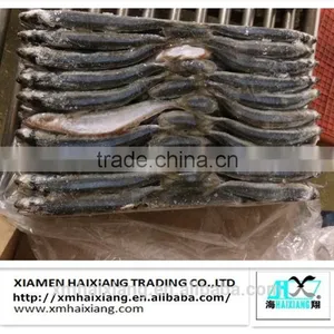 Frozen Whole Round Scad Mackerel Fish Prices thumbnail-4