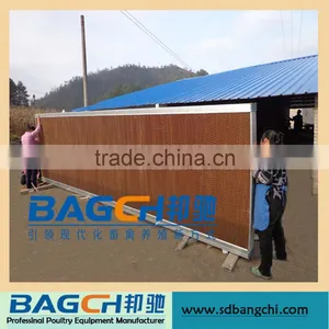 Reduce Temperture Poultry Farm Air Cooling System for Sale thumbnail-2