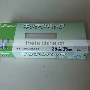 HDPE Kitchen Bags 180x250mm in Box thumbnail-1