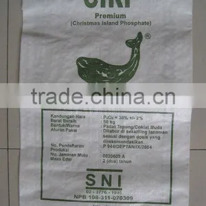 Woven pp Bag for Fish Meal ,100% Vingin pp Material , thumbnail-1
