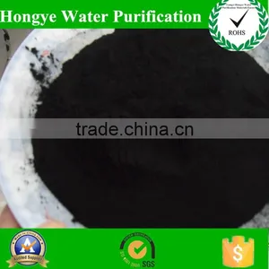 Pure Hardwood Activated Carbon Powder Food Grade for Sugar and Alcoho thumbnail-3
