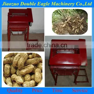 Small Electric Groundnut Picker/Peanut Picking Machine thumbnail-1