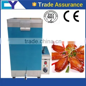 Agricultural Equipment Poultry Scalding Machine Chicken Scalder MJ-70L Used in Slaughtering Houses thumbnail-1