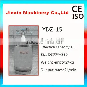 YDZ-15 15L Ice Cream Making Machinery/chemical Using Storage Dewar in Lab thumbnail-1