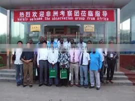 Zhengzhou Songhai Machinery Equipment Co., Ltd. company overview - view 2 thumbnail