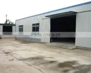 Taian Hua Mei Plastics Co., Ltd. company overview - view 1 thumbnail