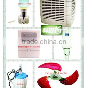 Air- Humidified Cooling Pad Fan Manufacturer for Horticulture thumbnail-1