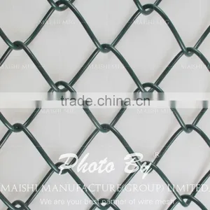 Chain Link Animal Fence thumbnail-2