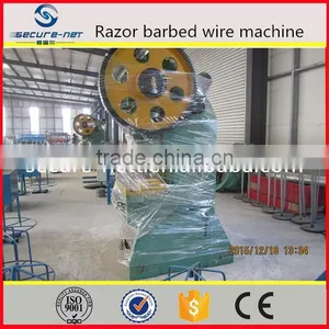 Concertina Razor Wire Machine Price (manufacturer) thumbnail-1