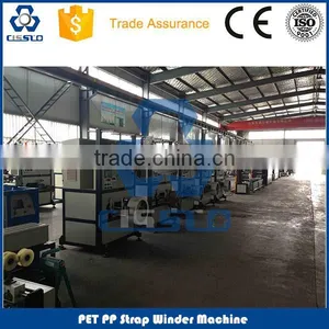 FULL AUTO PET PP STRAPS WINDING MACHINE thumbnail-3