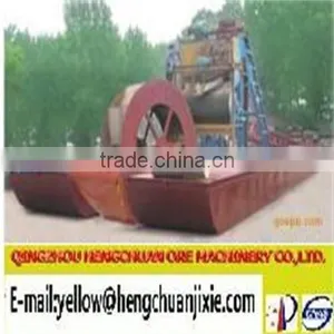 High Income Hengchuan Chain Bucket Sand Boat thumbnail-2