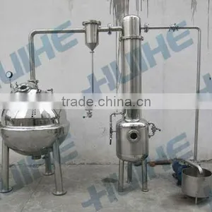 Vacuum Decompression Concentration Tank thumbnail-1