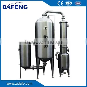 Sell Triplicate (Multiple-effect) Energy Saving Vacuum Concentrating Equipment thumbnail-2