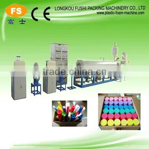 Epe Foam Pipe Machine thumbnail-1