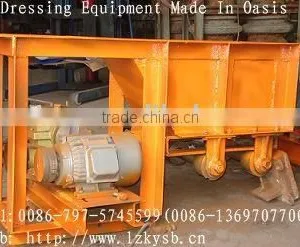 Trough Feeder/Chute Feeder thumbnail-1