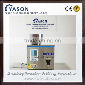 2-200g Particle Filling Machine FoTea Bean Seed Particle thumbnail-3