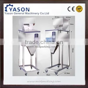500-5000g Weighing and Filling Machine for Powder or Particle or Bean or Seed or Tea thumbnail-4