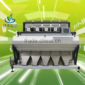 LED Light Complete Rice Mill Machinery for Grain Color Sorter thumbnail-1