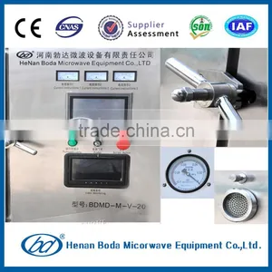 Industrial Rice Dehydrator Machine thumbnail-3