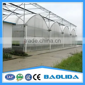Agriculture Grow Tent thumbnail-5