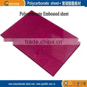 Best Price Polycarbonate Embossed Sheet thumbnail-4