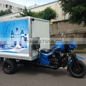 Nigeria 250cc Motorized Driving Type 3 Wheel Petrol Front Load Cargo Tricycle for Sale thumbnail-4