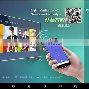 New Arrival Popular H96 Plus Amlogic S905 Android 5.1 TV Box 2GB+16GB Android TV Box For Wholesale thumbnail-3