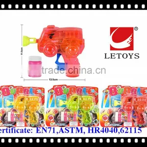 2015 Hot Sale Summer Toys Kids Plastic Bubble Gun With Light thumbnail-1
