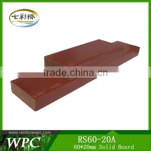 Recycled Bifrost Teak Wall Panel thumbnail-5