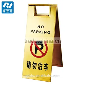 High Quality Traffic No Parking Warning Sign thumbnail-1