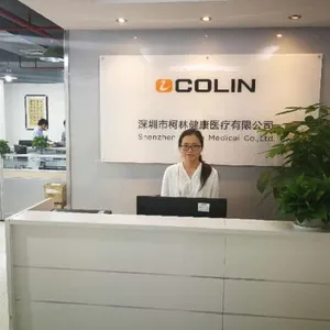 Shenzhen Colinn Medical Co.,Ltd. company overview - view 2 thumbnail