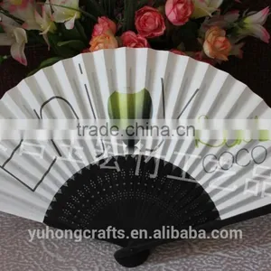 New Japanese Style Paper Fan Patterns Promotionally thumbnail-3
