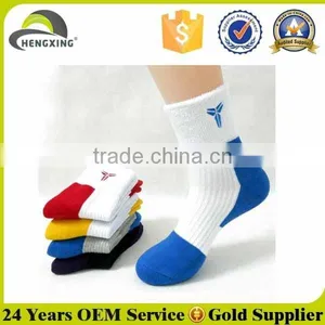 Personality Custom China Wholesale Socks With Best Quality thumbnail-3