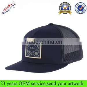 Fitted Flat Bill Blank Snapback Fashion Trucker Cap Mesh Cap thumbnail-1