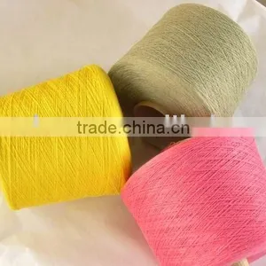 Cashmere Yarn thumbnail-1