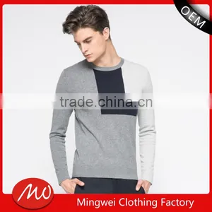 2017 Factory Wholesale Woollen Two Color Knit Design Mens Sweater for Sale thumbnail-1