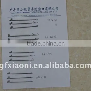 SWALLOW BRAND WIRE HAND DRIVEN FLAT KNITTING NEEDLES thumbnail-4