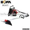 Brush Cutter thumbnail-1