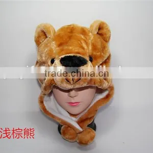 Light Brown Bear Plush Warm Hat Earmuff With Ear Poms Cartoon Animal Cap thumbnail-2