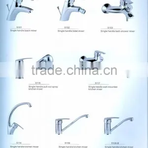 Automatic Single Handle Kitchen Faucet Mixer thumbnail-2