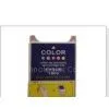 Epson Compatible Ink Cartridge T008 thumbnail-1