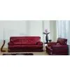 Sell Leather Sofa thumbnail-1