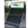 Solar Water Heater thumbnail-1