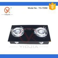 Two Burner Toughened Gas Stove thumbnail-1