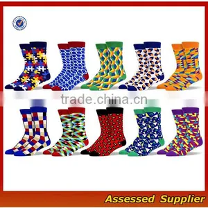FXS142 Top Quality Custom Combed Cotton Colorful Happy Dress Mens Socks Wholesale thumbnail-1