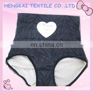 Sexy Hot Slimming Lady Shape Wear thumbnail-1