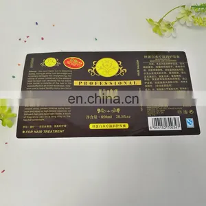 Factory Directly Supply Hair Nursing Discount Couponsticker Self Adhesive Label Sticker Make in China thumbnail-1